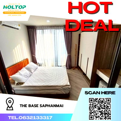 คอนโดให้เช่า : #R2544 ให้เช่า THE BASE Saphanmai