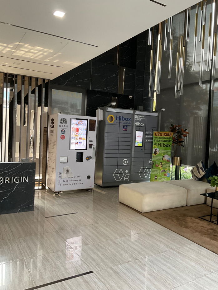 รูป 🎗️🎗️ดิ ออริจิ้น รามอินทรา 83 สเตชั่น🎗️🎗️วิวรถไฟฟ้า - รูปที่ 36/46