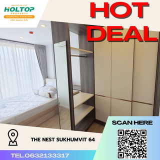รูปภาพ #R2549  For rent The Nest Sukhumvit 64 