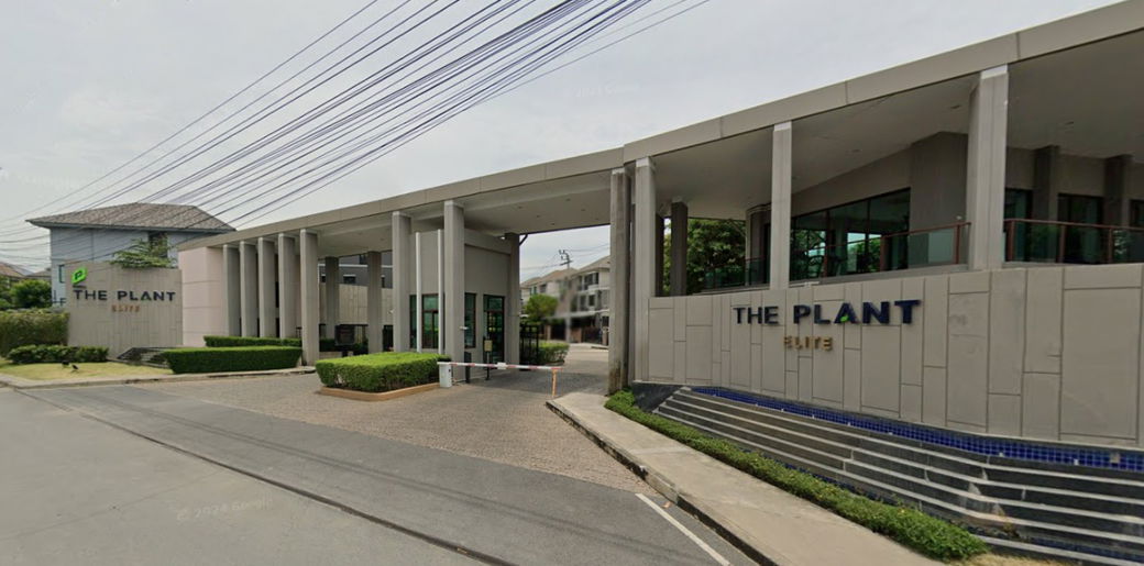 Project The Plant Elite Pattanakarn Picture - 1/3