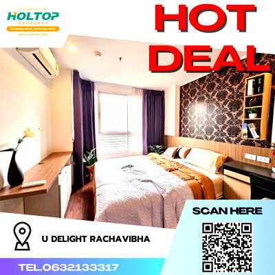Condos for rent : #R2559 For rent  U Delight Rachavibha