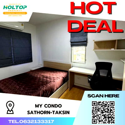 เช่าคอนโด เขตคลองสาน : #S2522 ให้เช่า My Condo Sathorn-Taksin