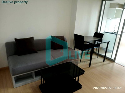 คอนโดให้เช่า : DL001438 ให้เช่าคอนโด ศุภาลัย เวอเรนด้า พระราม 9 (Supalai Veranda Rama 9) ใกล้  MRT พระราม 9 พร้อมเข้าอยู่ โทรด่วน 0614453194 LineID @162cjixi