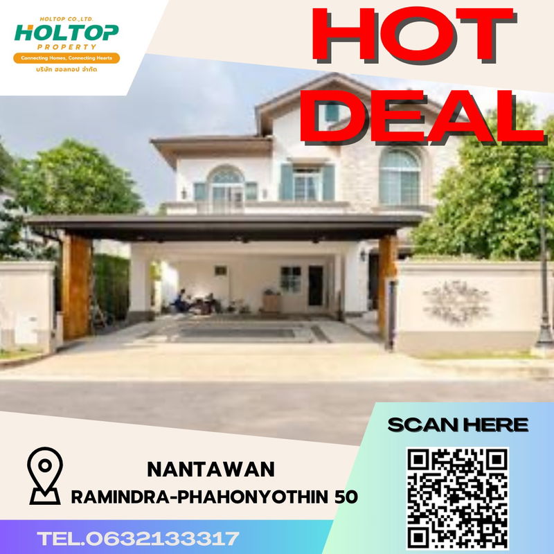 บ้านเดี่ยวให้เช่า : #S2518 ให้เช่า Nantawan Ramintra-phaholyothin50