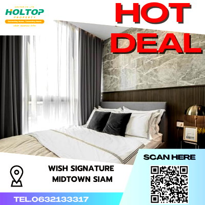 คอนโดให้เช่า : #S2535 ให้เช่า Wish Signature Midtown Siam