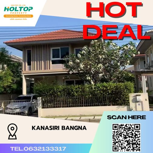 #S2546 ให้เช่า Kanasiri Bangna