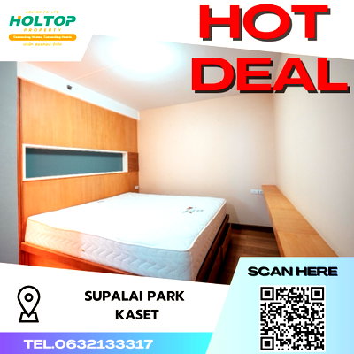 Condos for rent : #S2545 For Rent Supalai Park Kaset