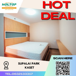 รูปภาพ #S2545 For Rent Supalai Park Kaset