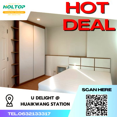 คอนโดให้เช่า : #S2560 ให้เช่า U Delight @ Huaikwang