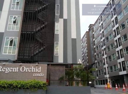 Sale Condo Regent Talad-Plu price 1.5 M. Size 30 sqm. 1 Bed 1 Bath *0659174222*