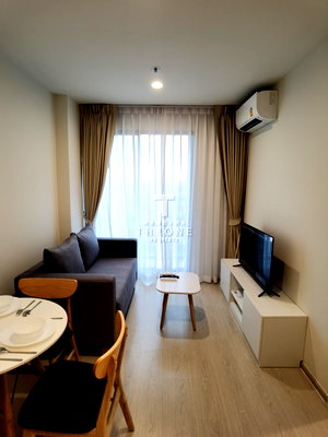 Condos for sale : Nue Noble Chaengwattana 🌟PN-00002858🌟