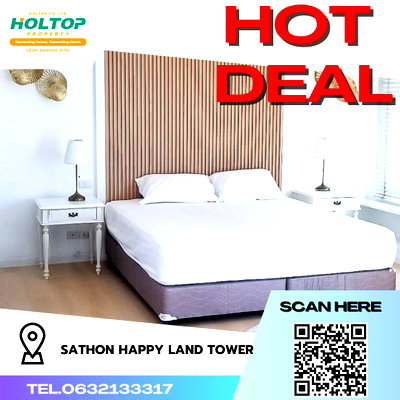 Condos for rent : #R2583 For rent  Sathon Happy Land Tower