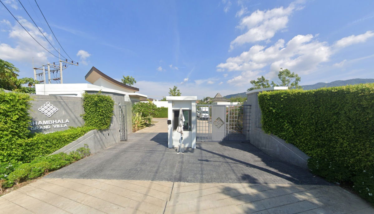 รูป Shambhala Grand Villa - รูปที่ 1/1