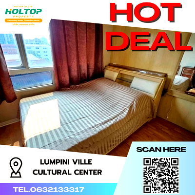 Condos for rent : #S2565 For Rent Lumpini Ville Cultural Center