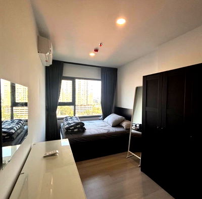 Condos for rent MRT Nonthaburi Civic Center : Aspire Rattanathibet -           Weston