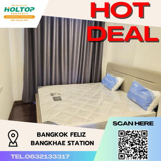 รูปภาพ #S2573 ให้เช่า Bangkok Feliz Bangkhae Station