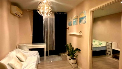 Condos for rent : Condo for Rent at Metro Luxe Kaset 