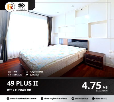 คอนโด BTS พร้อมพงษ์ :  49 Plus ll คอนโดพร้อมอยู่ใจกลางเมือง พร้อมพื้นที่ใช้สอยขนาดใหญ่ ใกล้ BTS ทองหล่อ