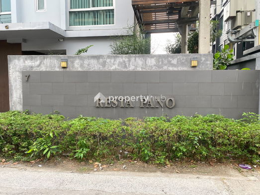 รูป RESTA PANO - รูปที่ 3/19
