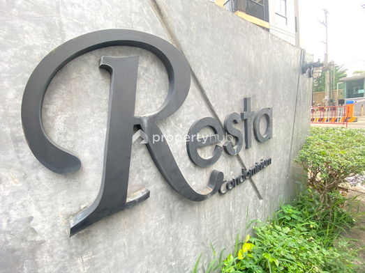 Project Resta Condo Picture - 2/4