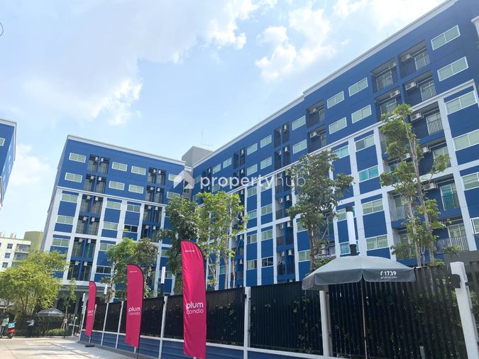 Plum Condo Chaengwattana - Donmueang