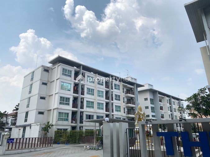 The Cube Plus Chaengwattana