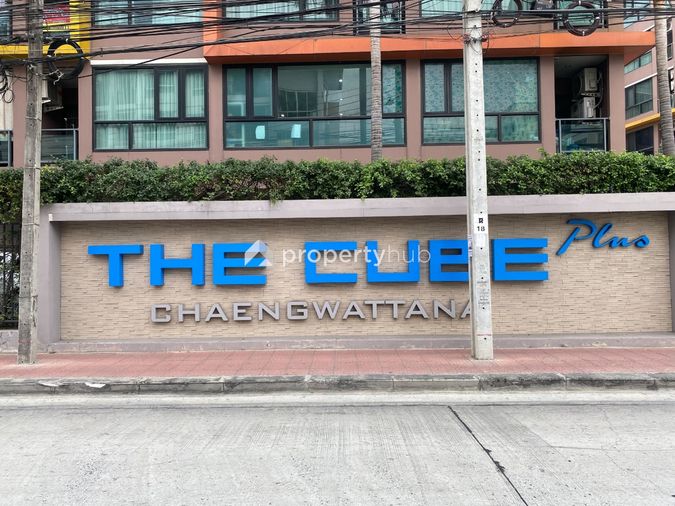 The Cube Plus Chaengwattana