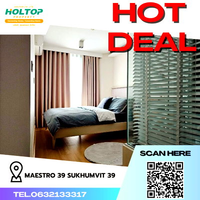 คอนโดให้เช่า : #R2604 ให้เช่า Maestro 39 Sukhumvit 39