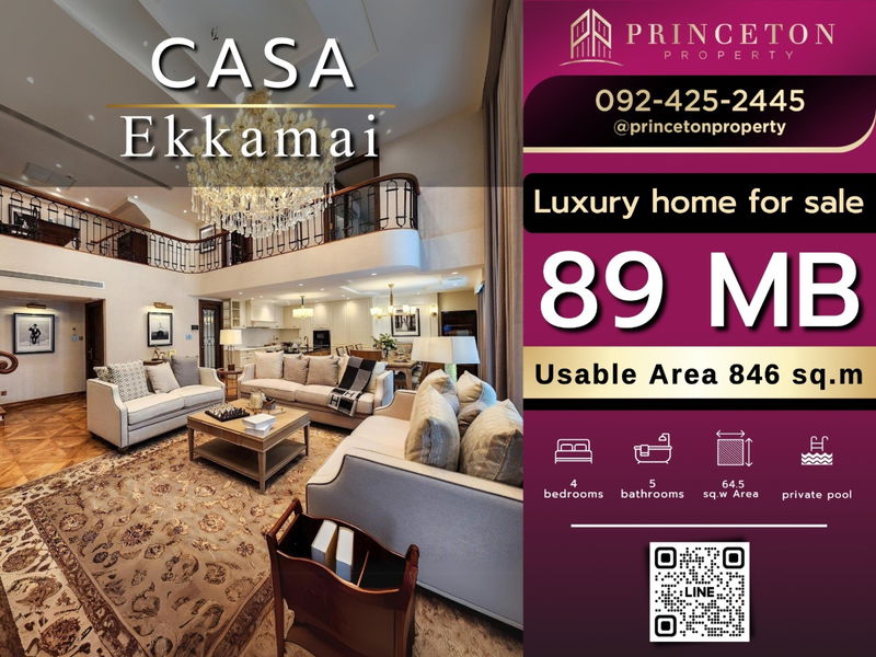 Houses for sale : House for sale Casa Ekkamai 🌿 Prime Location in the Heart of the City! Just minutes away from Ekamai International School and Sukhumvit Hospital. 