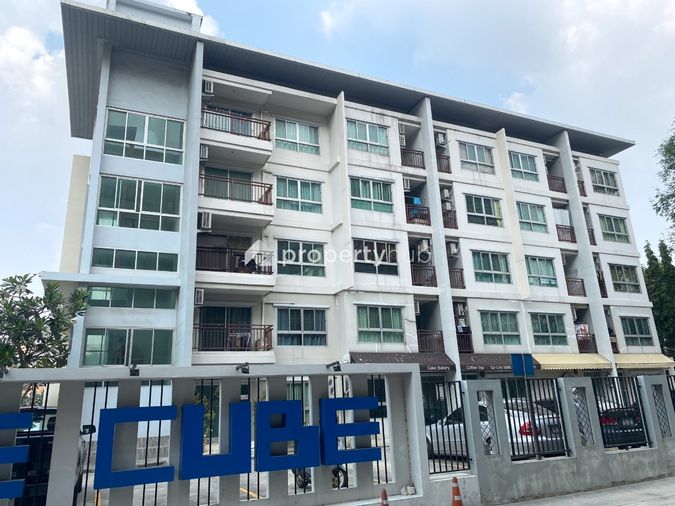 The Cube Plus Chaengwattana