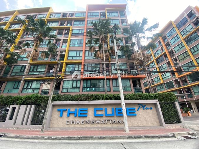 The Cube Plus Chaengwattana