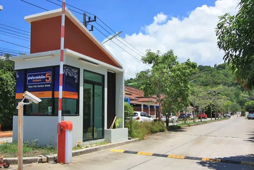 รูป Chao Fah Garden Home 5 - รูปที่ 3/3