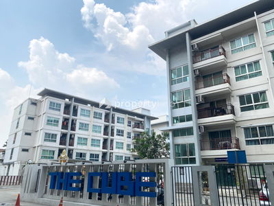 The Cube Chaengwattana