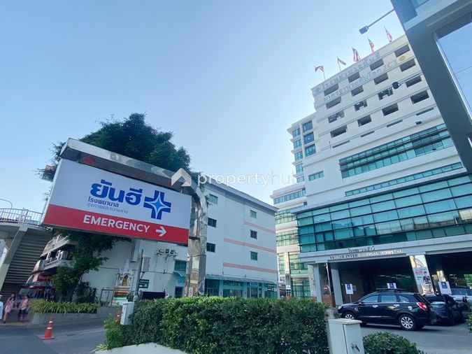 City Home Ratchada - Pinklao