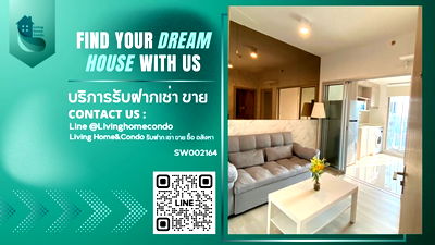 ขายคอนโด : ขายคอนโด Ideo Charan 70-Riverview ชั้นสูง วิวแม่น้ำเจ้าพระยา ใกล้ MRT บางพลัด (SW002164)