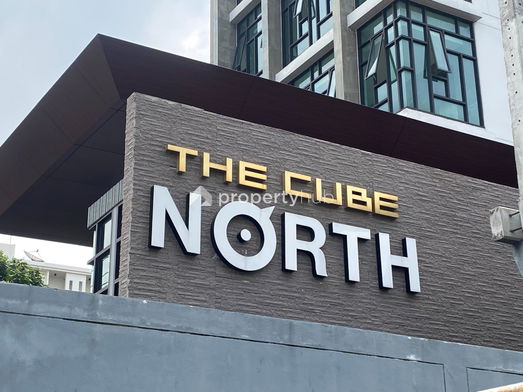 Project The Cube North Chaengwattana 12 Picture - 4/15