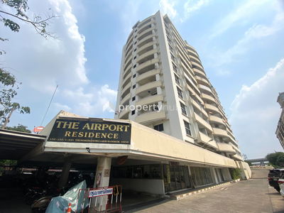 The Airport Residence