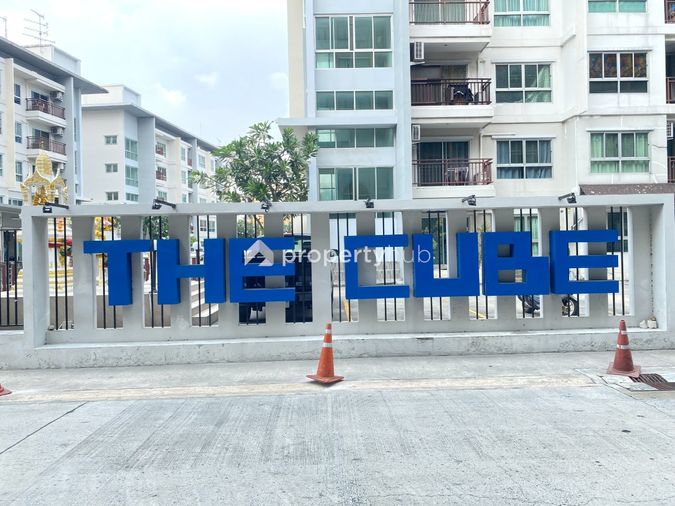The Cube Plus Chaengwattana