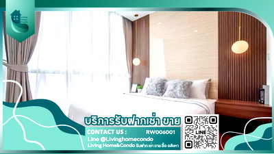 Condos for rent Victory Monument : For rent WISH Signature Midtown Siam, brand new room, high floor, Private Lift, near BTS Ratchathewi.