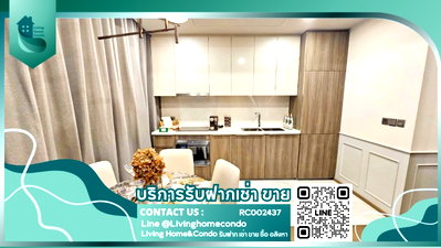 คอนโดให้เช่า : For rent Celes Asoke ห้องสวยตกแต่งสวย หรูหรา เฟอร์ครบ 