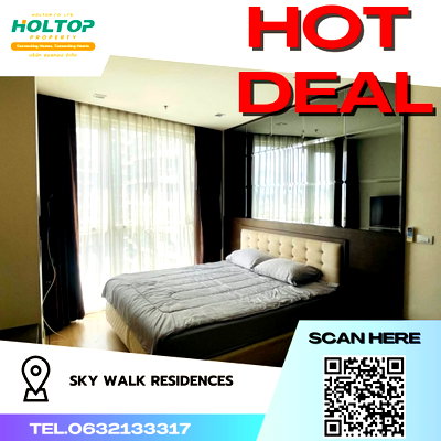 คอนโดให้เช่า : #R2626 ให้เช่า Sky Walk Residences