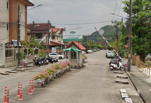 รูป Sermsub - รูปที่ 1/1