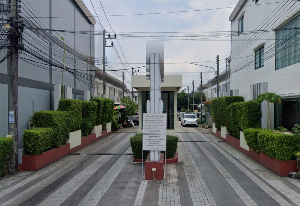 รูป Phuket At Town 2 - รูปที่ 1/2