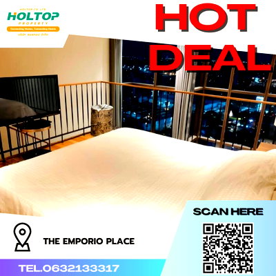 คอนโดให้เช่า : #R2628 ให้เช่า The Emporio Place