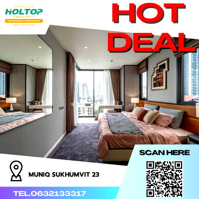 คอนโดให้เช่า : #R2618 ให้เช่า MUNIQ Sukhumvit 23