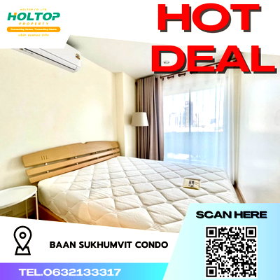 คอนโดให้เช่า : #R2621 ให้เช่า Baan Sukhumvit Condo