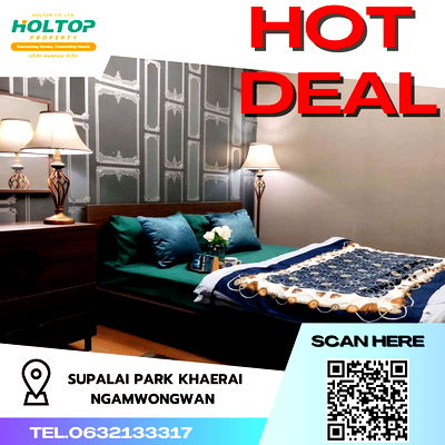 Condos for rent MRT Nonthaburi Civic Center : #R2617 For rent  Supalai Park Khaerai-Ngamwongwan