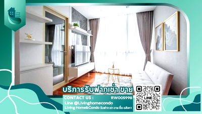 Condos for rent Victory Monument : For rent WISH Signature Midtown Siam, LH-RW5998