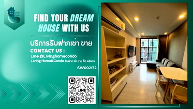 ขายคอนโด : ขายคอนโด The Tree Sukhumvit 64 เฟอร์ฯครบ 2 ห้องนอน ขายราคาต่ำกว่าทุน ใกล้ BTS ปุณณวิถี (SW002172)