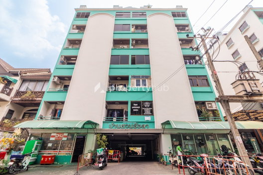 รูป Baan Suan Ratchada - รูปที่ 2/6